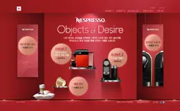 Nespresso咖啡