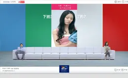 Dulux多乐士: 下班沉默症, 你也中枪了么？
