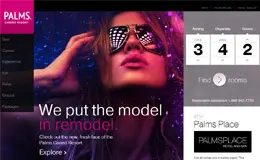 Palms Casino Resorts拉斯维加斯酒店