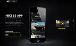 Nike SB App