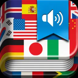 iHandy Translator Pro