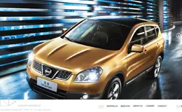 北京和创图文制作有限公司