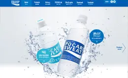 Pocari Sweat矿泉水官方网站