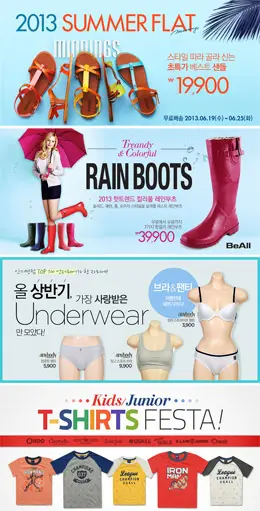 时尚故事网站banner设计欣赏0619