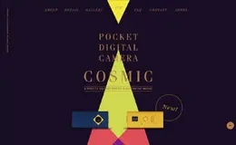 COSMIC SQ70口袋数码相机