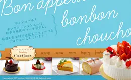 bonbon CHOUCHOUX糕点