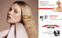 Vanity Fair杂志网站