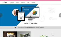 Uber数码创意设计机构