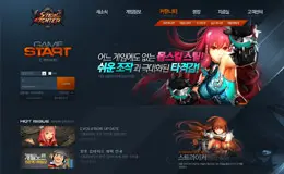 钢铁战士韩国游戏网站