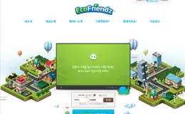 Ecofriendz韩国游戏网站