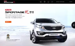 新狮跑韩国网站