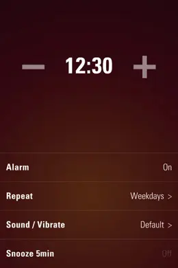 VISUALARM工具应用
