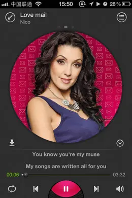 多米音乐手机应用软件