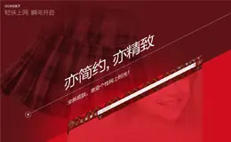 QQ浏览器产品官方网站